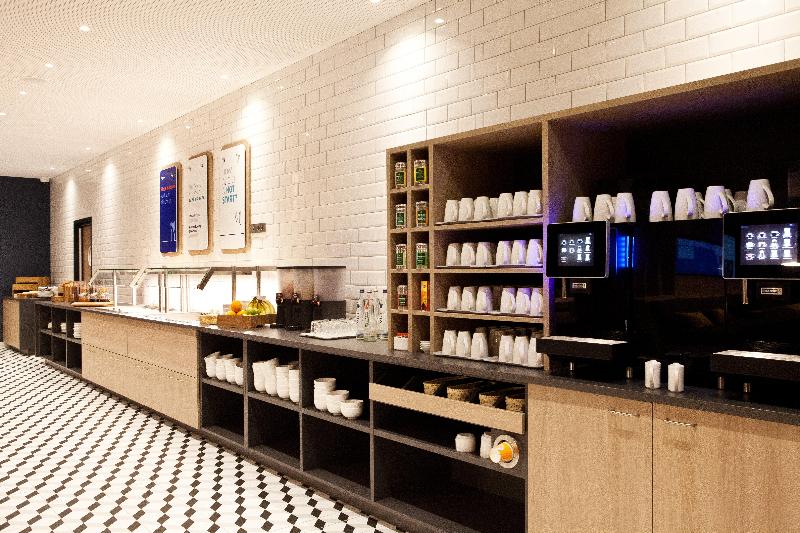 Hotel Holiday Inn Express Munich   Olympiapark, An Ihg