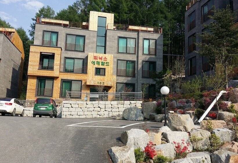 בית מלון כפרי Phoenix Emerald Pension