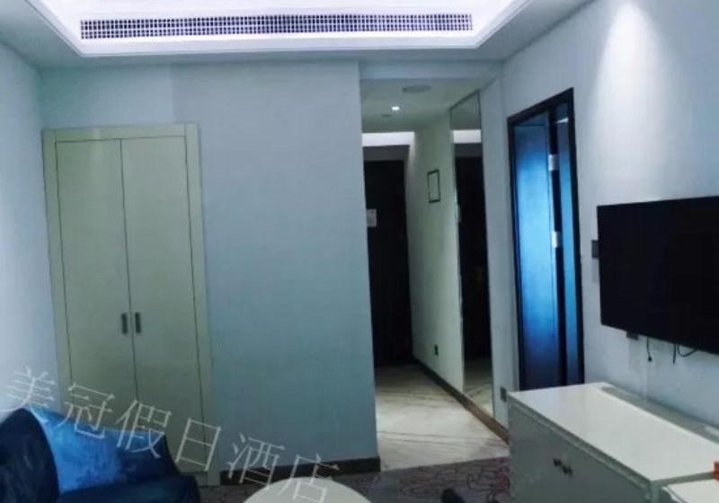 فندق Sanya Meiguan Holiday