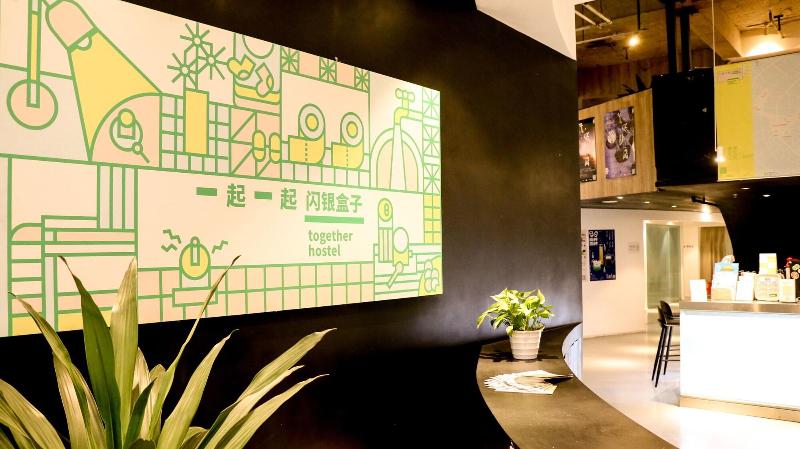 Отель Together  Wecash Box Hostel Chengdu