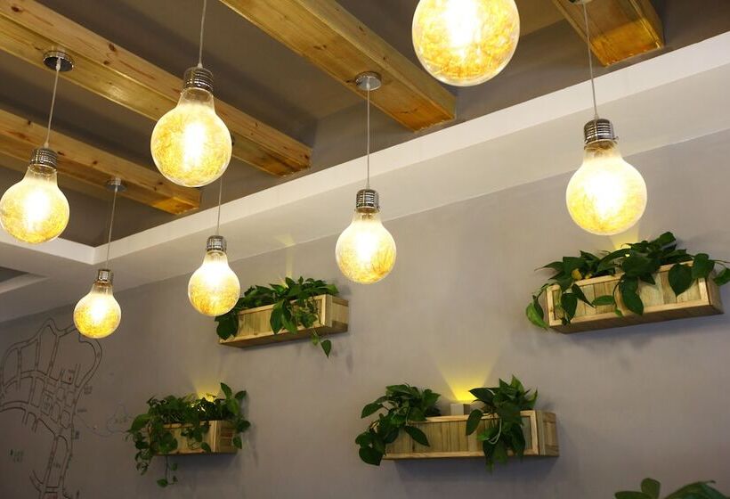 هتل Weihai Fig Boutique Inn