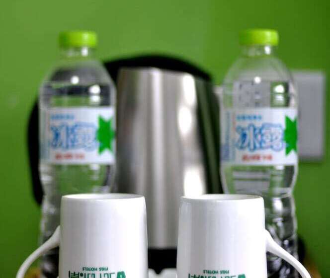 هتل Weihai Fig Boutique Inn