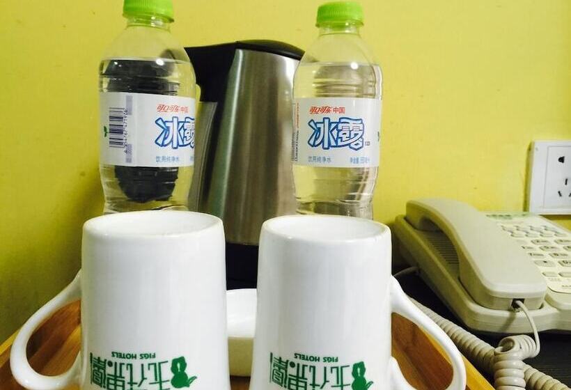 هتل Weihai Fig Boutique Inn