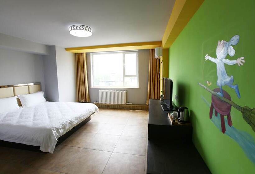 هتل Weihai Fig Boutique Inn