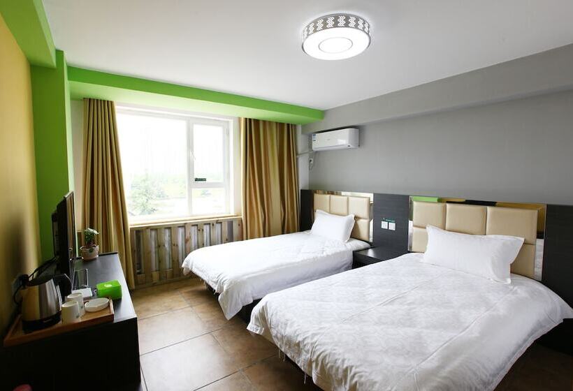 هتل Weihai Fig Boutique Inn