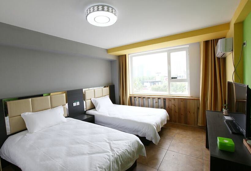 هتل Weihai Fig Boutique Inn