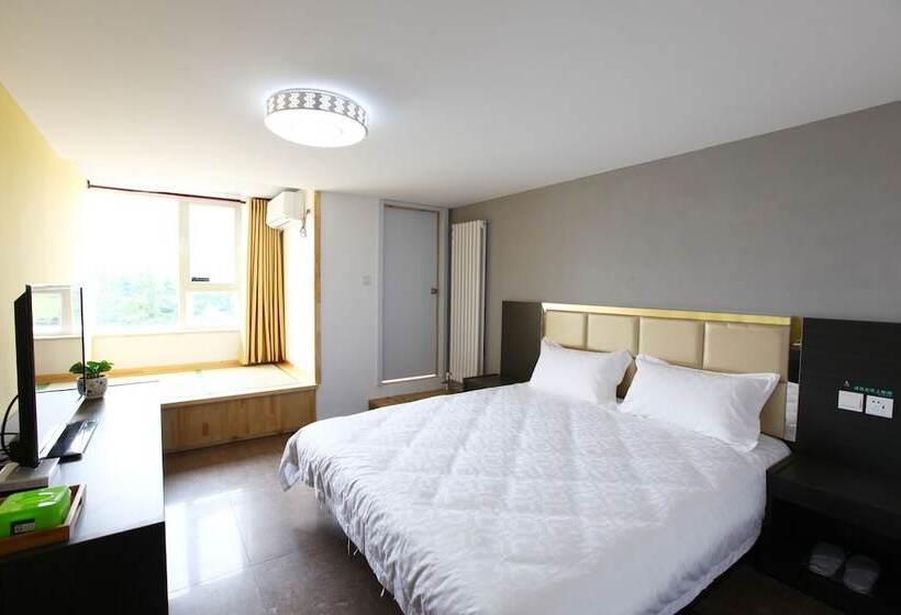 هتل Weihai Fig Boutique Inn