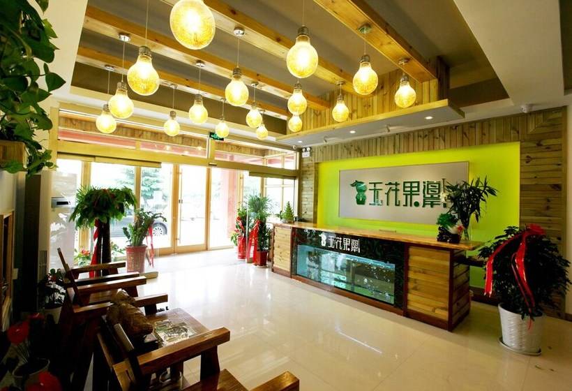 هتل Weihai Fig Boutique Inn