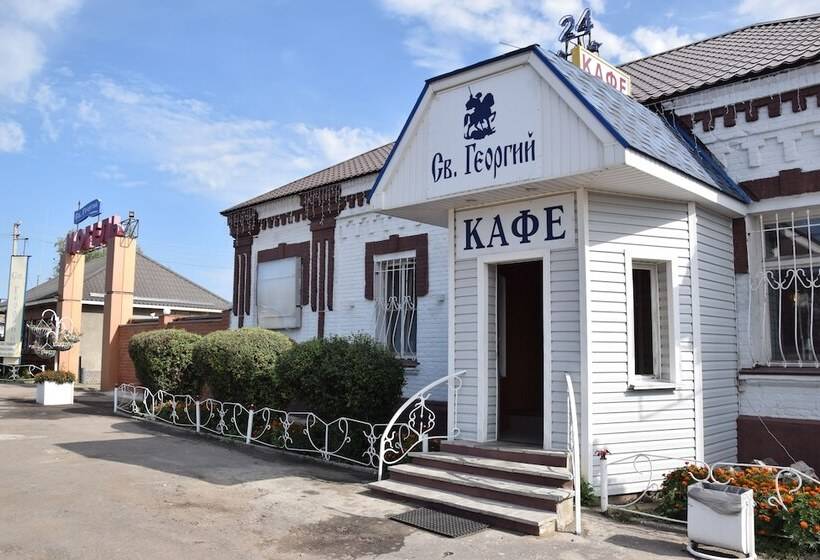 Motel Svyatoy Georgiy