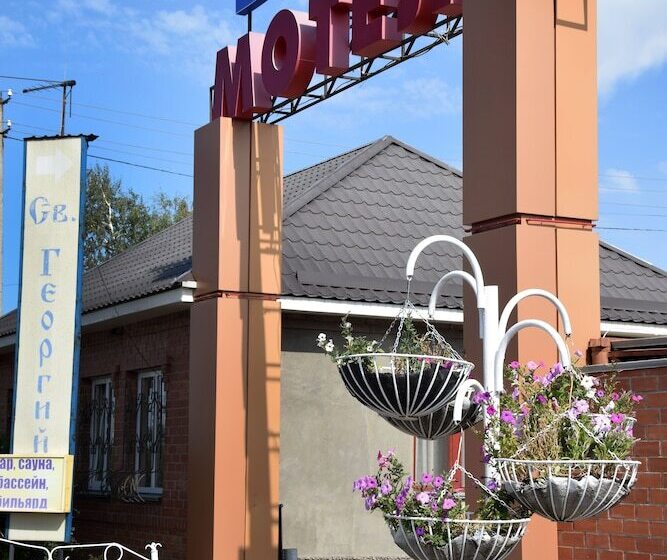 Motel Svyatoy Georgiy