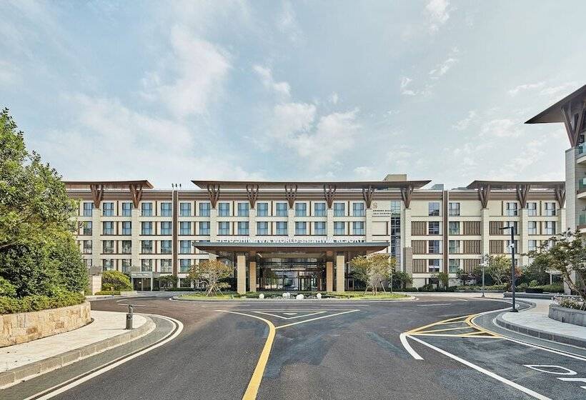 Shinhwa Jeju Shinhwa World Hotel & Resorts