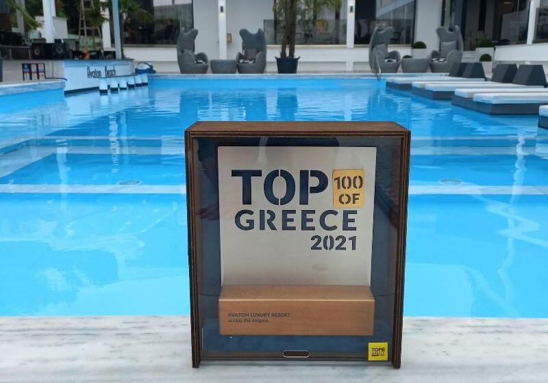 Avaton Luxury Resort And Spa Access The Enigma   Adults Only & Kids 14 Plus