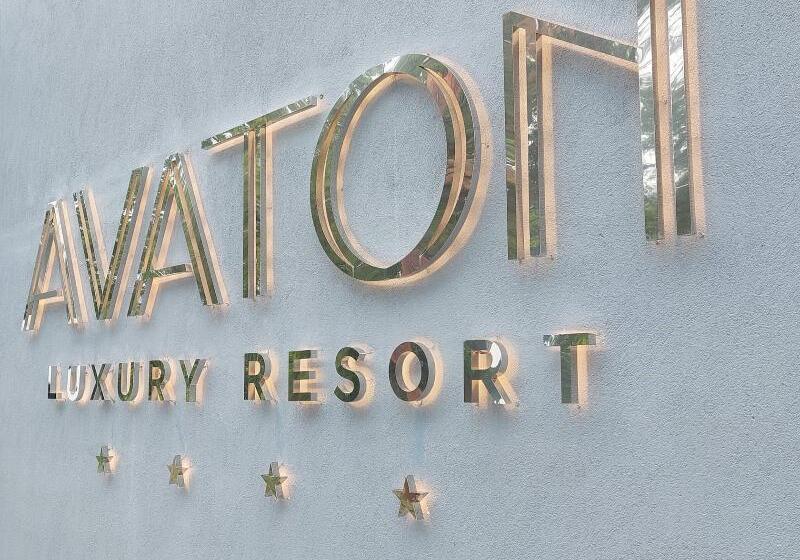 Avaton Luxury Resort And Spa Access The Enigma   Adults Only & Kids 14 Plus