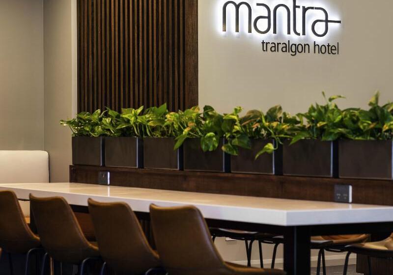 هتل Mantra Traralgon