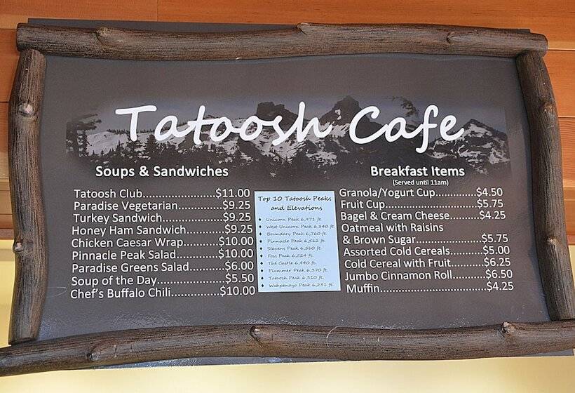 فندق Paradise Inn