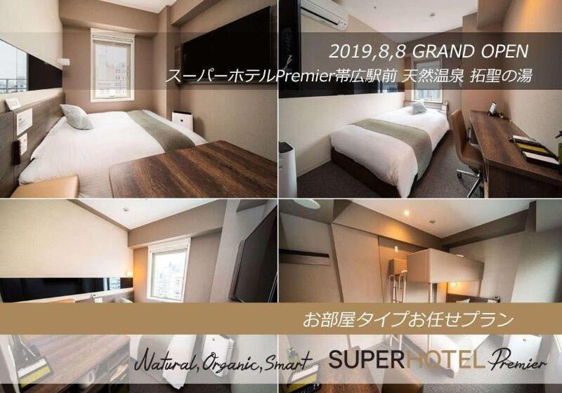 Super Hotel Premier Obihiro Ekimae