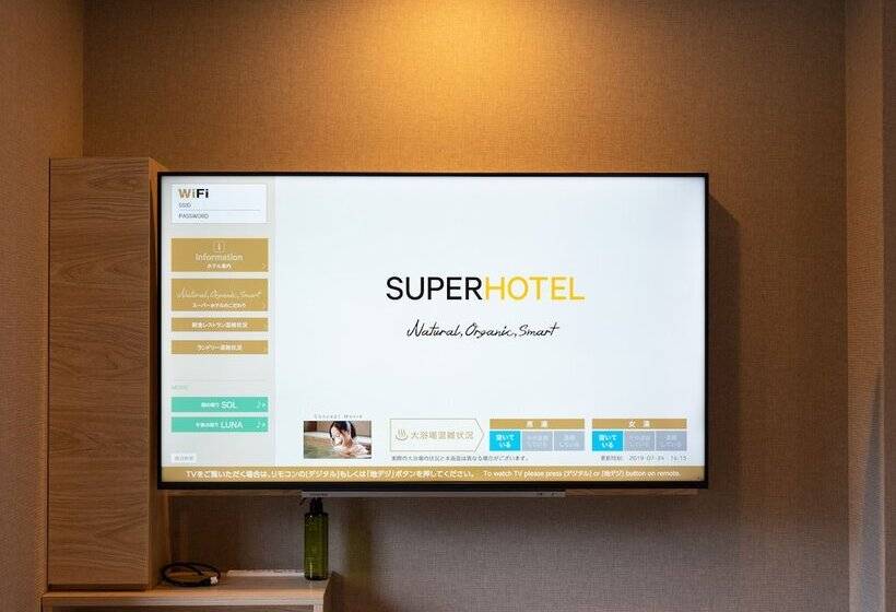 Super Hotel Premier Obihiro Ekimae