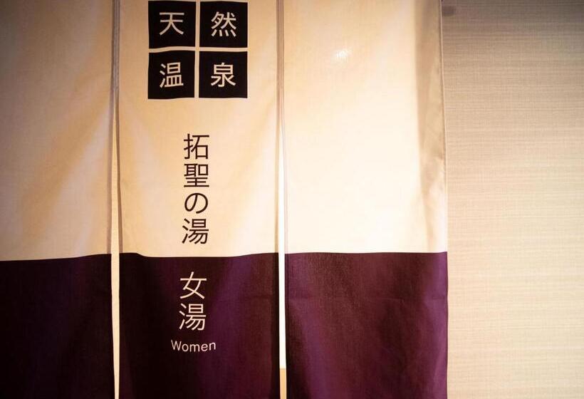 Super Hotel Premier Obihiro Ekimae