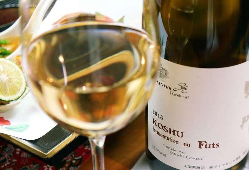 Iwashita Onsen Ryokan