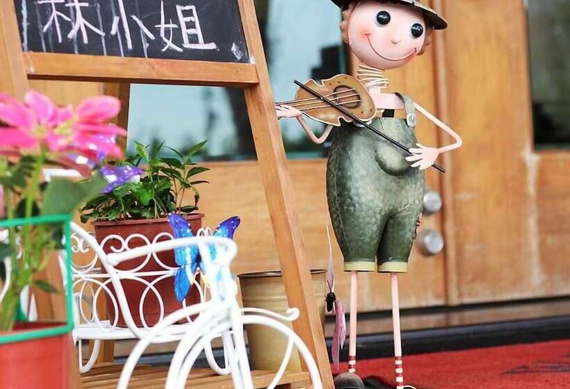 پانسیون Chong Er Ya She Homestay