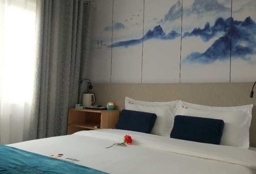 بنسيون Xi An Home