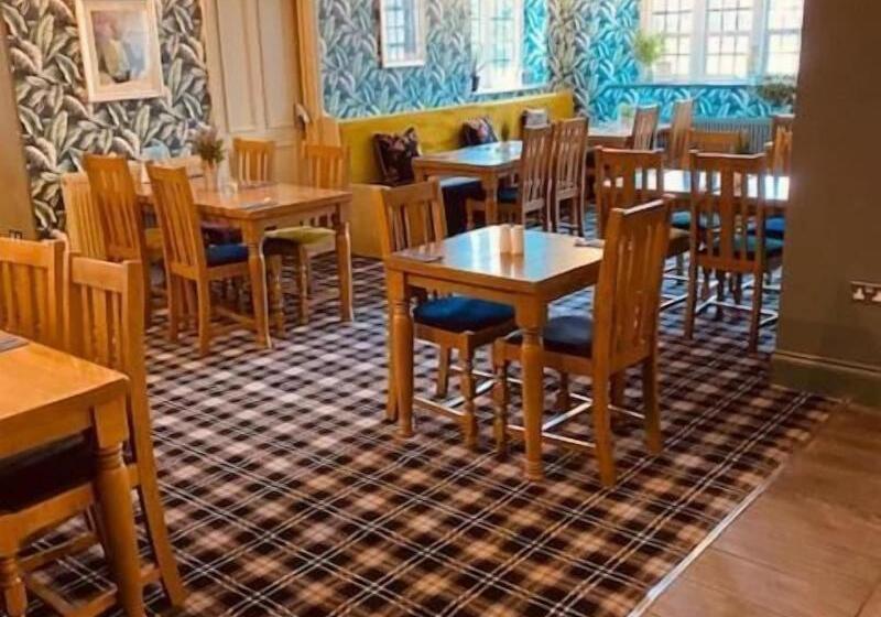 호텔 Hockley House