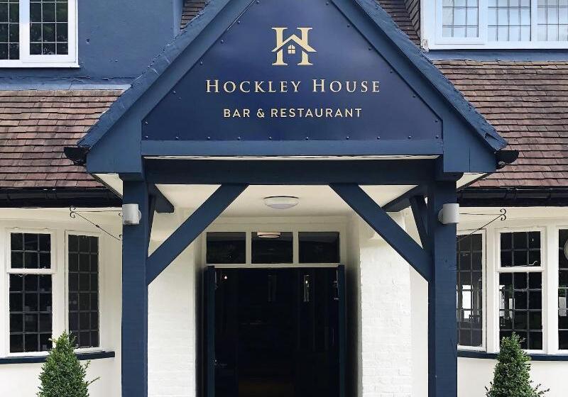호텔 Hockley House