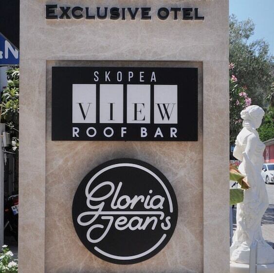 Отель Skopea Inn Exclusive