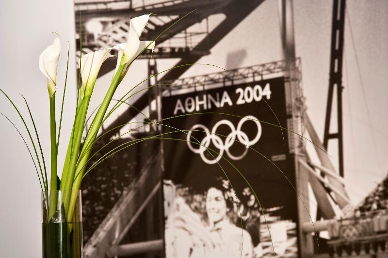 فندق Arion Athens