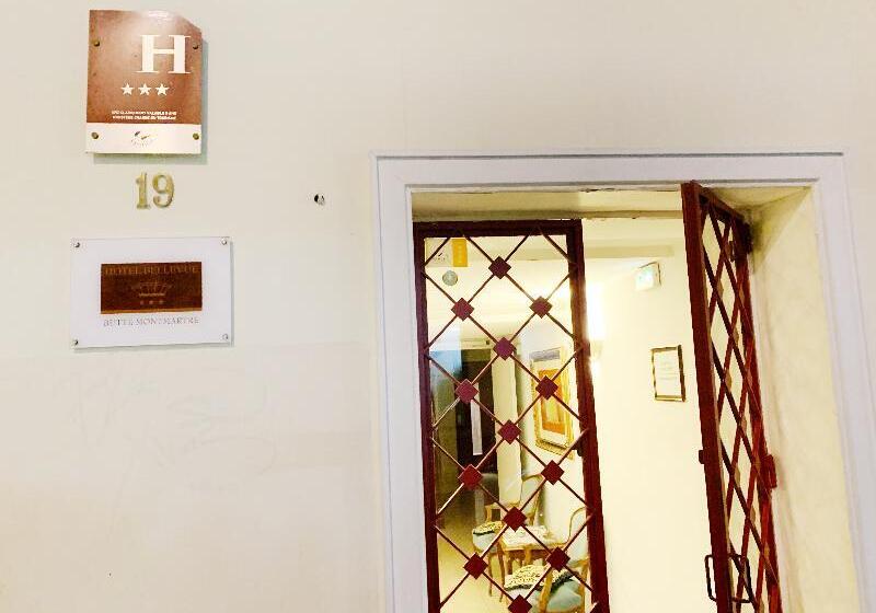 ホテル Bellevue Montmartre