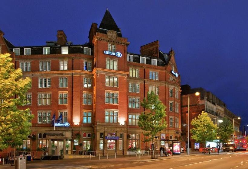 فندق Hilton Nottingham