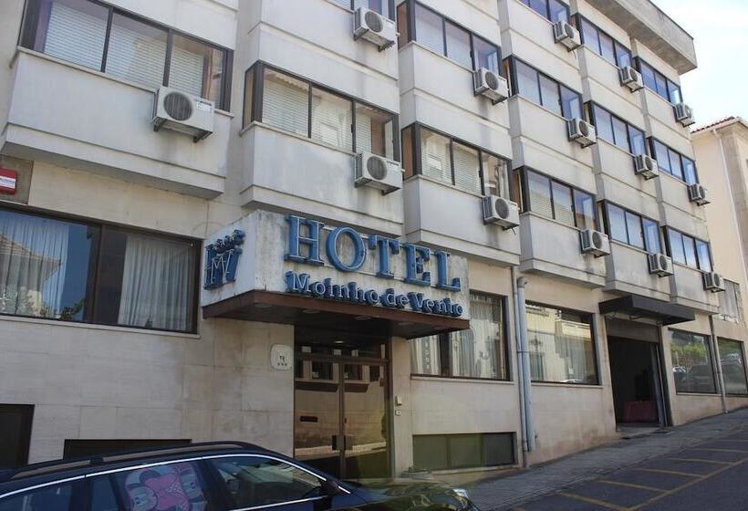 هتل Moinho De Vento