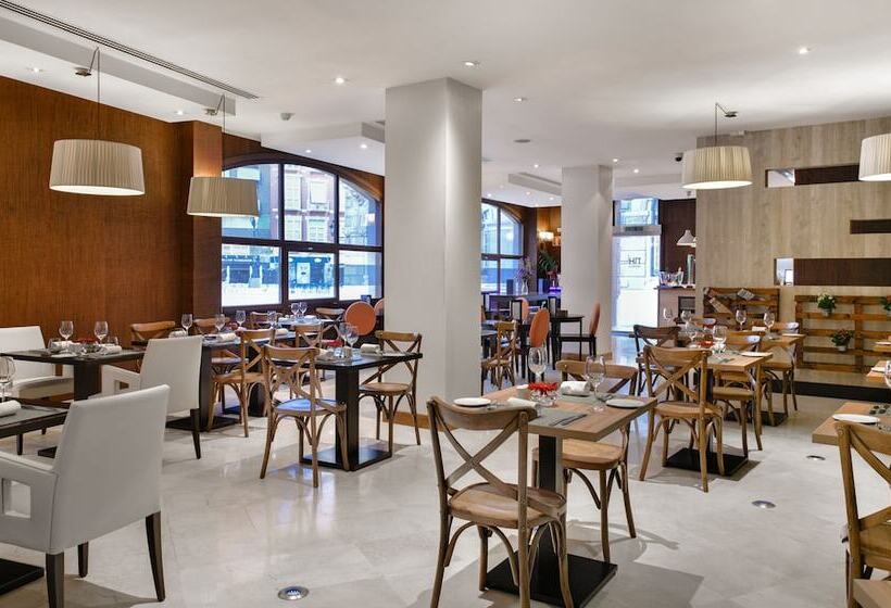 酒店 Cartagena puerto