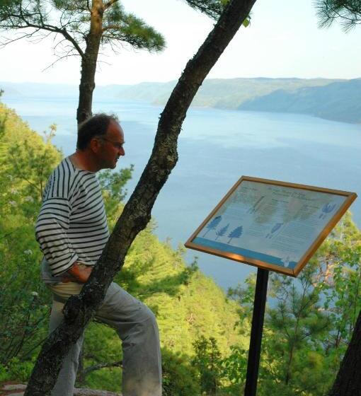 호텔 Auberge Cap Au Leste