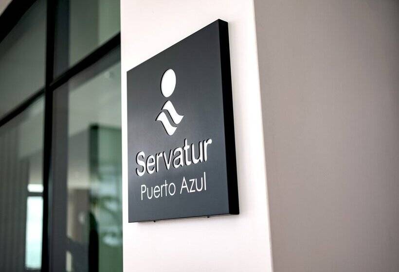 ホテル Servatur Puerto Azul