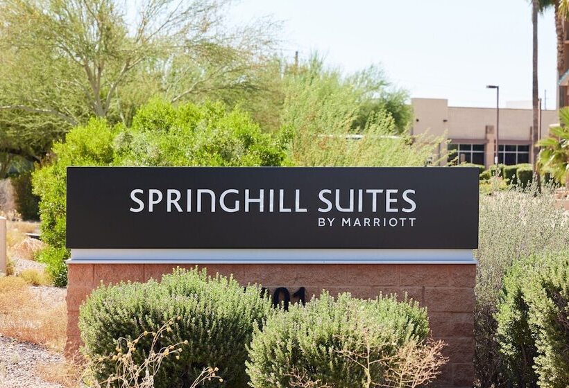 هتل Springhill Suites Phoenix Tempe Airport