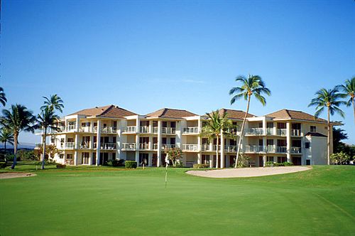 فندق Vista Waikoloa Condominiums