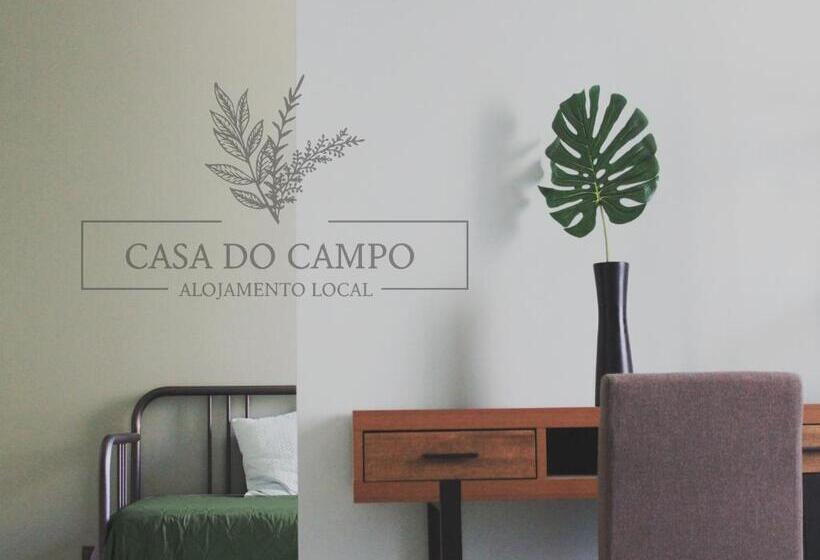 צימר Casa Do Campo