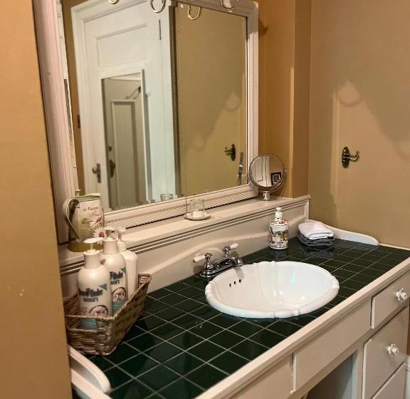 민박 Stirling House