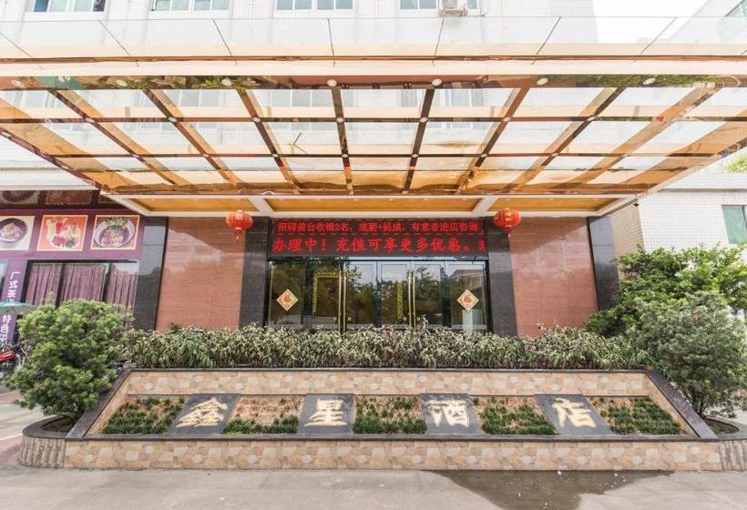 Отель Guangzhou Xinxing