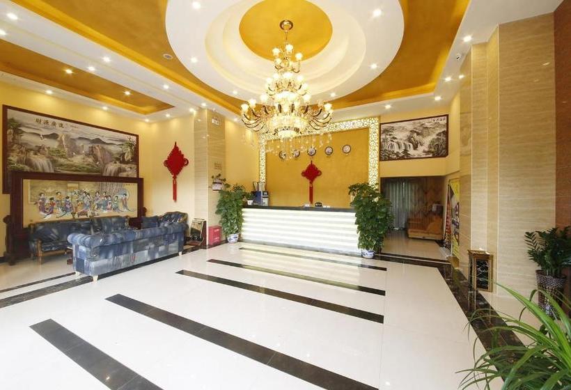 ホテル Guangzhou Xinxing