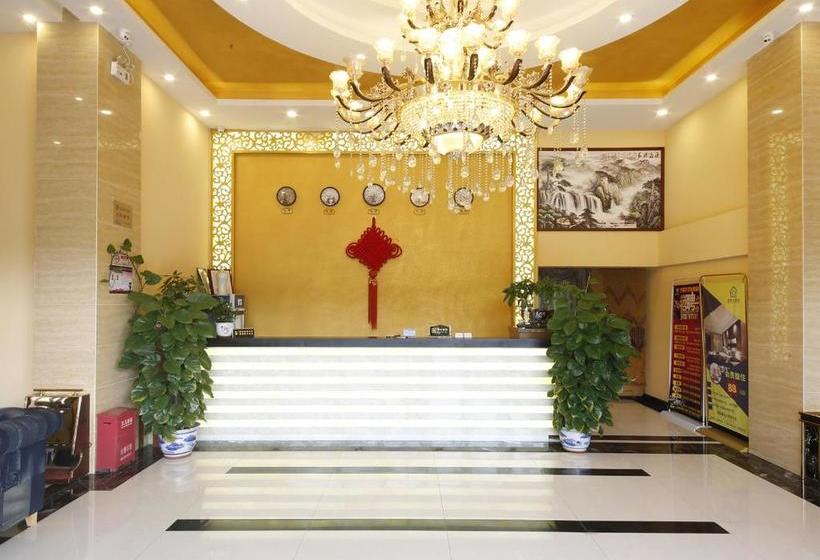 ホテル Guangzhou Xinxing