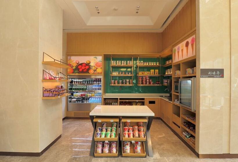 Отель Hilton Garden Inn Changzhou Xinbei