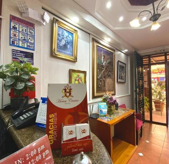 هتل House Center
