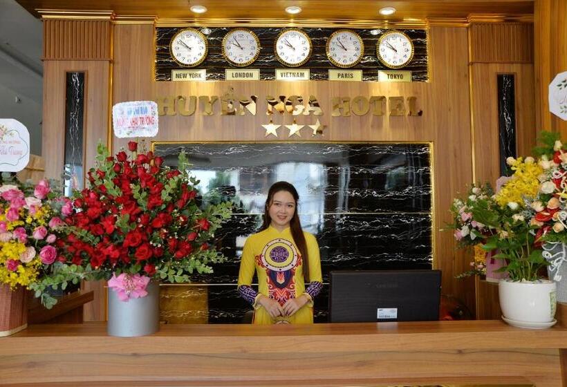 هتل Huyen Nga