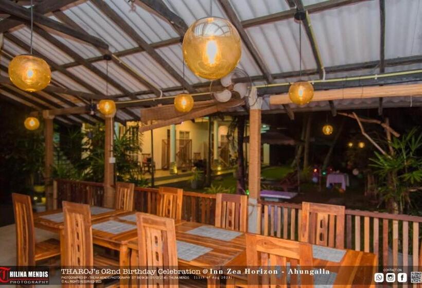 בית מלון כפרי Inn Sea Horizon Ahungalla