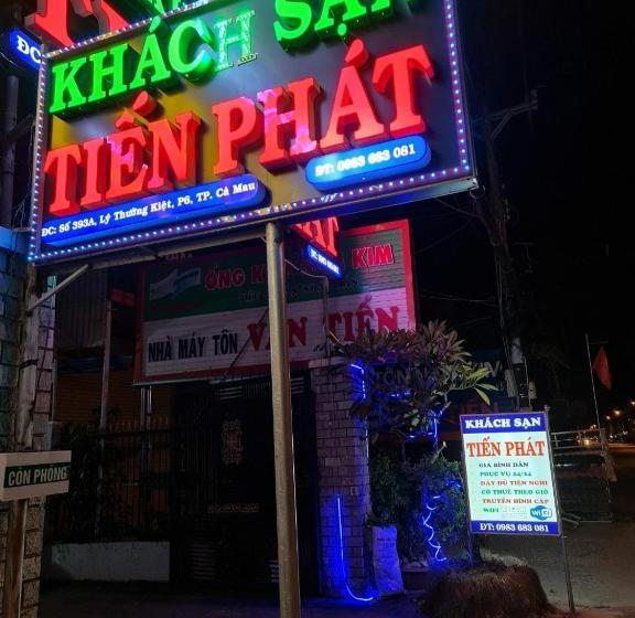 هتل Khách Sạn Tiến Phát