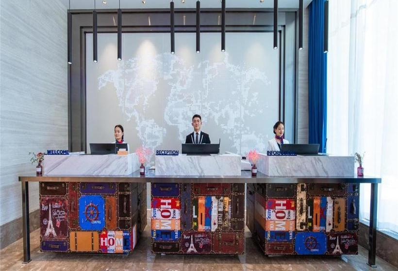 Kyriad Marvelous Hotel Guiyang Future Ark