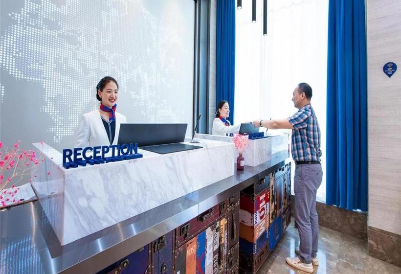 Kyriad Marvelous Hotel Guiyang Future Ark