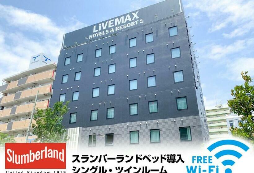 酒店 Livemax Nishinomiya